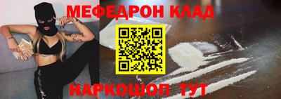 дживик Будённовск