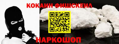 spice Бугуруслан