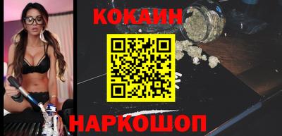 spice Бугуруслан