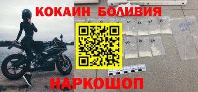 мет Бузулук