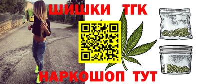 spice Бугуруслан