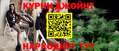 мет Бузулук