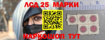 мет Бузулук