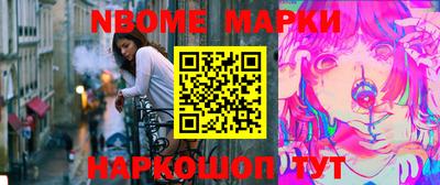дживик Будённовск