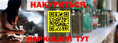 spice Бугуруслан