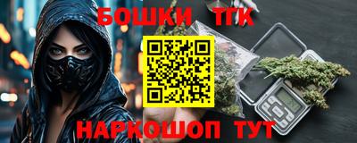 мет Бузулук