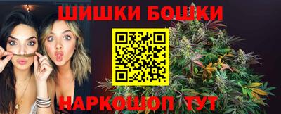 spice Бугуруслан