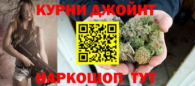 spice Бугуруслан
