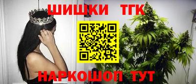 дживик Будённовск