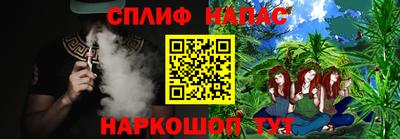 мет Бузулук