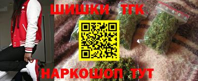 дживик Будённовск