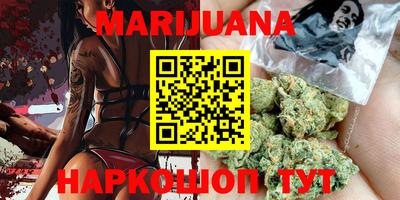 spice Бугуруслан