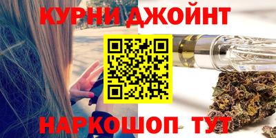 мет Бузулук