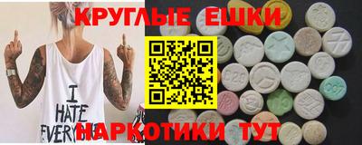 дживик Будённовск