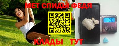 дживик Будённовск