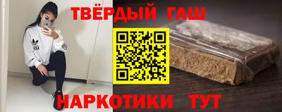 мет Бузулук