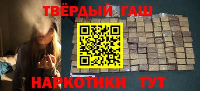 мет Бузулук