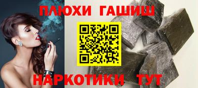 мет Бузулук