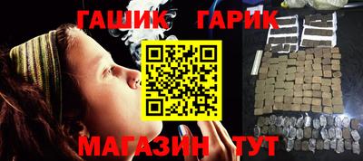 мет Бузулук
