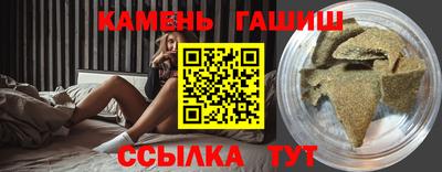 дживик Будённовск