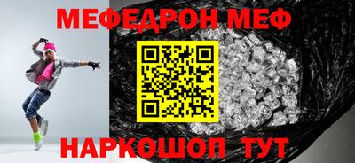 дживик Будённовск
